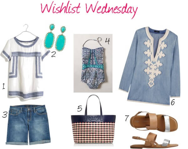 Wishlist Wednesday: Summer Blues