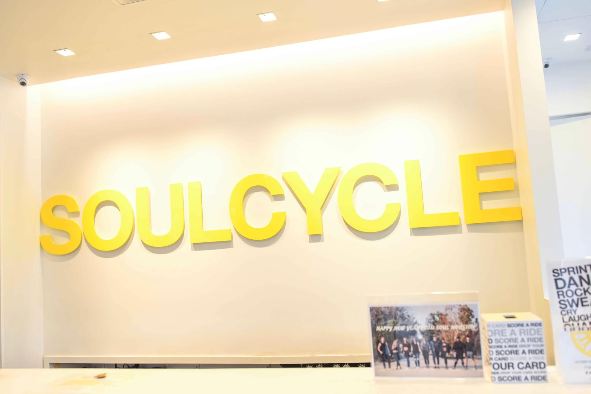 SoulCycle has become more than a workout in my life. It has also become my therapist, life coach and stress reliever. Something Gold, Something Blue is so excited to be teaming up with SoulCycle Memorial to throw a SGSB ride on Saturday, January 21st. 