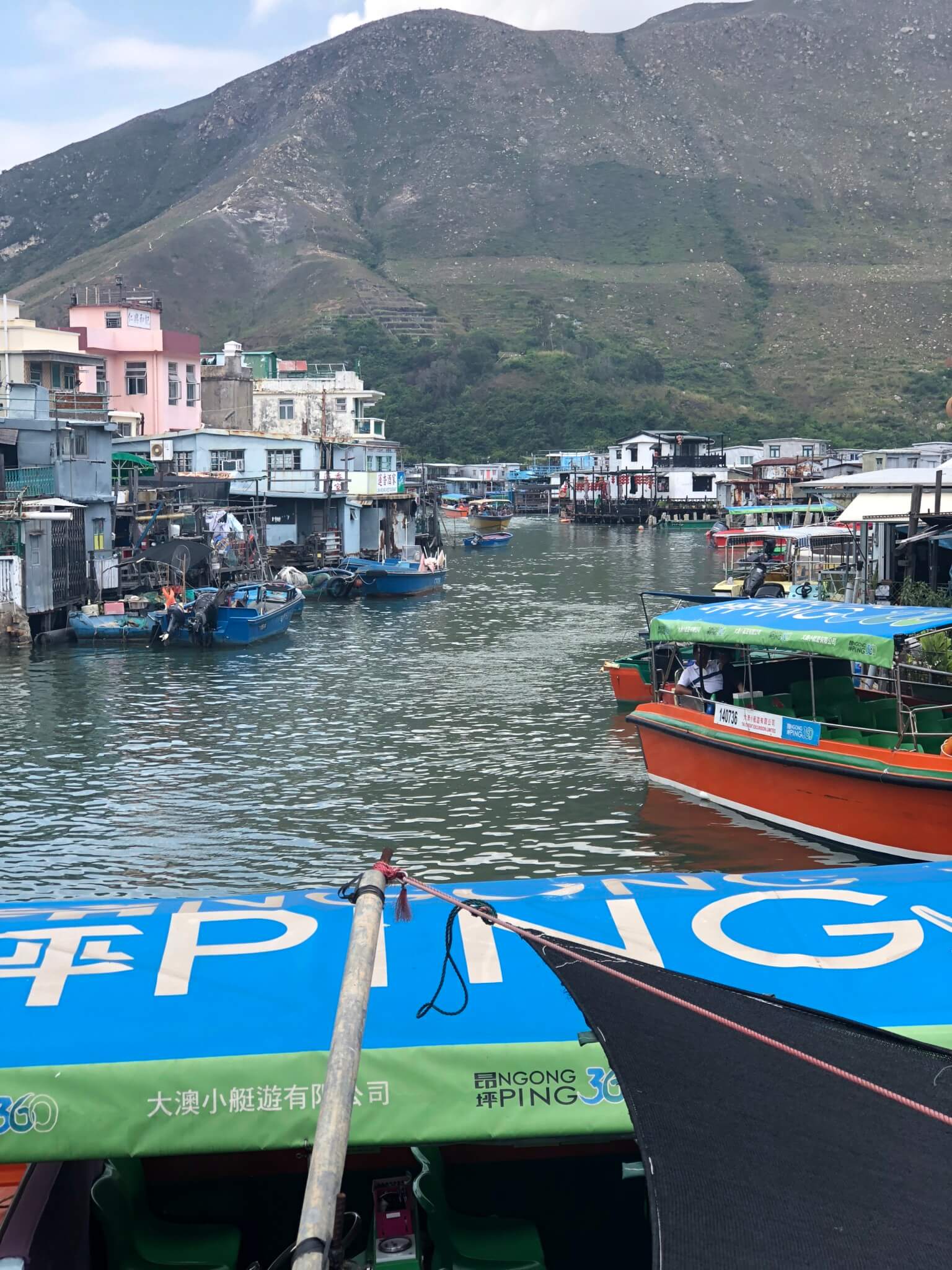 Tai Po Fishing Village on Lantau Island
